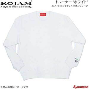 ROJAM ロジャム トレーナー ホワイト キッズモデル ホワイト×ブラック×ネオングリーン サイズ：130 70-TR201-1130