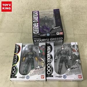 1円〜 未開封 バンダイ S.H.Figuarts 仮面ライダー オーズ タトバ コンボ、サゴーゾ コンボ、恐竜グリード