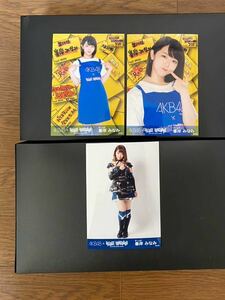AKB48 峯岸みなみ 写真3枚 VILLAGE VANGUARD