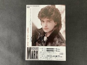 ◇P29/1円～直筆サイン入りチラシ/リチャード・マークス（Richard Marx）ウドー音楽事務所主催/