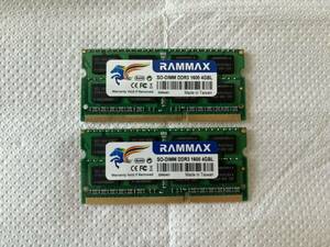 RAMMAX SO-DIMM DDR3 1600 4GBL