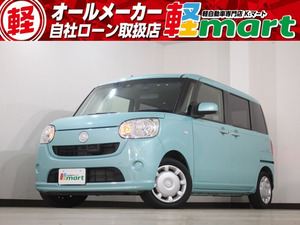 【厳選中古車】◆軽39.8万円専門店◆軽自動車 ムーヴキャンバス X SAII スマートキーナビ付き◆兵庫県加古川市