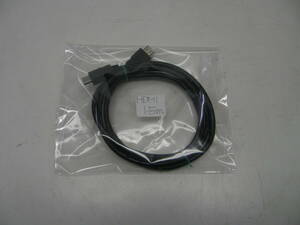 HDMIケーブル！HDMI～HDMI！1.5m(黒)