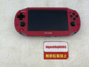 【動作確認済み】PSVITA 本体 SONY PCH-1000 PlayStation Vita