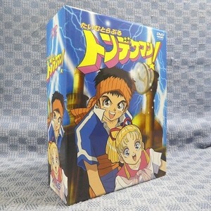 ○K194●「たいむとらぶる トンデケマン! DVD-BOX」