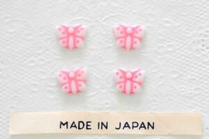 小さな ちょうちょ バタフライ ピンク 桃色 ジャパン ヴィンテージ カボション 日本製 レトロ ハンドメイド アクセサリー パーツ 8mm 4個