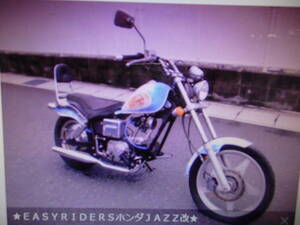 ★ＥＡＳＹＲＩＤＥＲＳホンダＪＡＺＺ改★希少マニア館趣味のバイク店株式会社ギフトップトレ-ディング