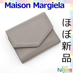 【極美品】メゾンマルジェラ Maison Margiela 4ステッチ デザイン お財布 三つ折り財布 コンパクトウォレット グレー　1511