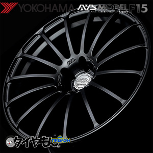 鍛造 ヨコハマ AVS モデル F15 MODEL For Euro 20インチ 5H120 10J +35 2本セット ホイール MB 軽量