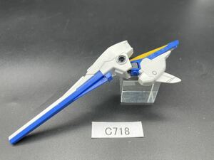 即決 同梱可 C716 武器 メガビームキャノンHG 1/144 アサルト バスター V2 ガンダム ガンプラ 完成品 ジャンク