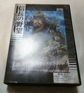 信長の野望 戦国群雄伝 MSX2 2DD★動作不明