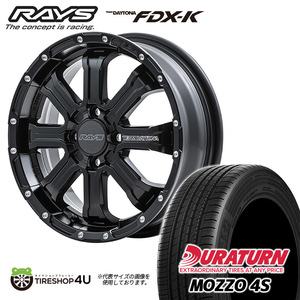 4本セット RAYS DAYTONA FDX-K 15x5.0J 4/100 +48 5J ブラック おすすめ輸入タイヤ MOZZO 4S 165/55R15 軽自動車 ムーヴ ワゴンR N-BOX