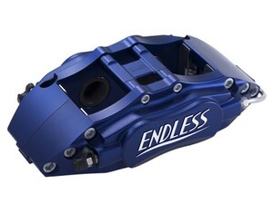 ENDLESS（エンドレス）　ブレーキキャリパー 4POT・フロントのみ（品番：EC4SNCP131）　ヴィッツ（NCP131）　RS