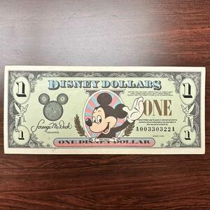Disney 1ドル　ミッキーマウス　1998年　ディズニーランド ディズニーダラー 紙幣 