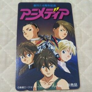 アニメ テレホンカード◆機動戦記 ガンダムW テレカ◆50度数◆中古品◆未使用◆1枚