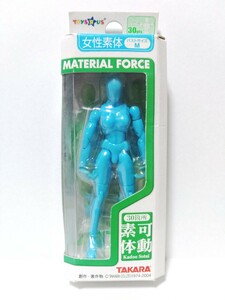 ■ フィギュア　ミクロマン　マテリアルフォース　女性素体　バストサイズ　M　ML-11 ミクロレディ　トイザらス 限定