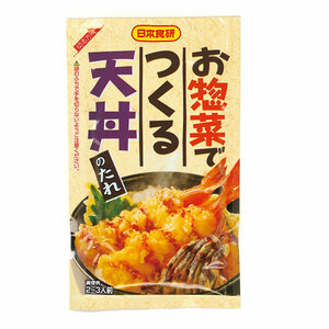 お惣菜でつくる天丼のたれ ７０ｇ 2～3人前 日本食研/6152ｘ１１袋セット/卸/送料無料メール便 ポイント消化