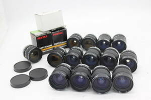 【訳あり品】 ペンタックス Pentax TV Lens 12.5mm F1.4 / 8.5mm F1.5 合計14本セット s8664