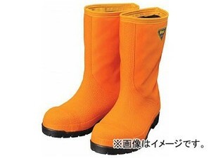 SHIBATA 冷蔵庫用長靴-40℃ NR031 24.0 オレンジ NR031-24.0(8190393)
