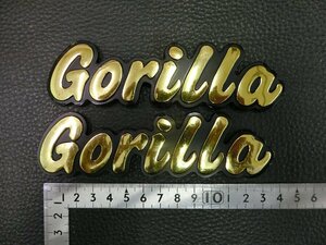 未使用 社外部品 ホンダ HONDA ゴリラ Gorilla 立体エンブレム 2枚 セット 管理No.41194