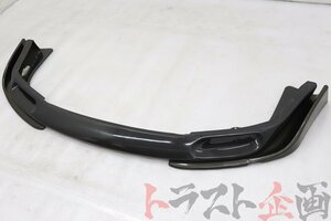 1100889186 社外 カーボン フロントリップスポイラー スカイライン GT-R トミーカイラR BNR32 後期 トラスト企画 U