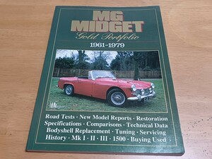 ■希少/即決送料無料■MGミジェットMIDGETオースチン・ヒーレー/スプライト1961-1979チューニング テクニカルデータ レストアマニュアル