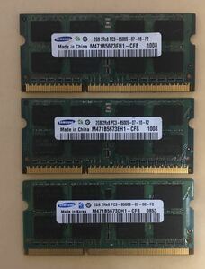 ジャック品　SAMSUNG メモリ2GB 2Rx8 PC3-8500S （3点セット）