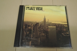 BRAND NEW JAZZ VOCAL [CD] FROM NEW YORK