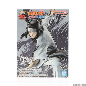 【中古】[FIG]日向ネジ(ひゅうがねじ) NARUTO-ナルト- 疾風伝 VIBRATION STARS-HYUGA NEJI- フィギュア プライズ(2608093) バンプレスト(61