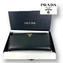 【匿名発送・送料無料】PRADA 長財布 ウォレット L字ファスナー 箱付き