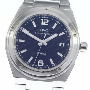 【IWC SCHAFFHAUSEN】IWC インヂュニア デイト IW322701 自動巻き メンズ_720622