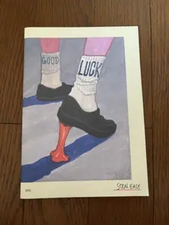 Soon Easy - Good Luck  Zine 状態良好 アート本