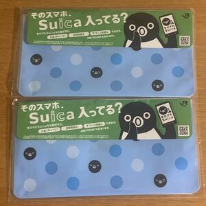 【非売品 2個セット】Suicaのペンギン オリジナルマスクケース 新品 未開封　JR スイカ