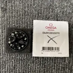 OMEGA Speedmaster 文字盤のみ