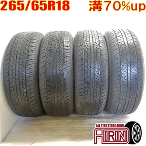 中古タイヤ 265/65R18 サマータイヤ DUNLOP GRANDTREK AT23 4本セット ランドクルーザー ジープラングラー レクサスLX など 中古 18インチ