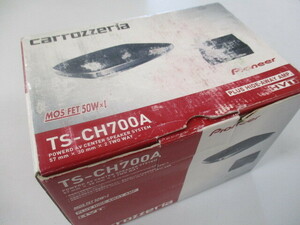 【未使用】carrozzeria 2ウェイパワードAVセンタースピーカー TS-CH700A　☆2024H1YO2-MIX4K-375-9