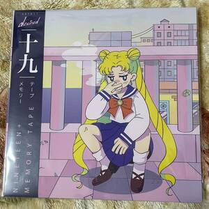 レア◆即決◆新品 LP レコード【Desired Nineteen + Memory Tape】Neoncity vaporwave future funk city pop night tempo macross yung bae