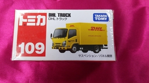 ＭＩ349　中古品トミカ No.109 DHLトラック