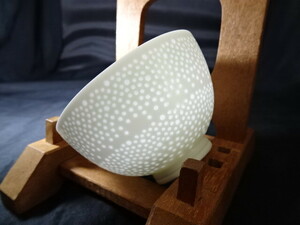 新里明士　最高の光盃（光器）　日本陶磁協会賞受賞　共箱、未使用