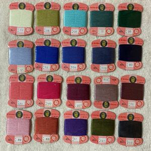 n1912 絹手縫い糸・タイヤー印・絹100%・9号40m巻き・20個セット　未使用