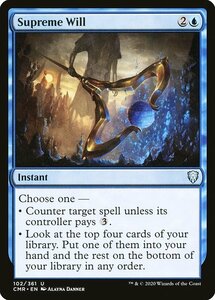 MTG ■青/英語版■ 《至高の意志/Supreme Will》★FOIL★ 統率者レジェンズ　CMR