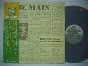 ■ 帯付 LP 　レッドクレイヴンス&ザ・ブレイブラザーズ / 419ウェストメイン RED CRAVENS AND THE BRAY BROTHERS ブルーグラス ◇r41013