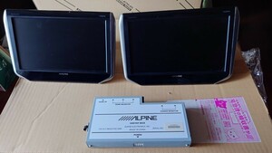 動作確認済み SXH10T アルパイン 10.1型 WXGA液晶 シートバック モニター HDMI 2台セット ヘッドレスト リアビジョン ALPINE