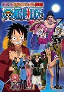 ONE PIECE ワンピース 時代劇スペシャル 麦わらのルフィ親分捕物帖 3 レンタル落ち 中古 DVD ケース無