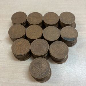 10円　青銅貨(ギザなし) 昭和34年 120枚