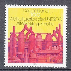 ドイツ 1996年未使用NH ユネスコ世界遺産/フェルクリンゲン製鉄所 #1875