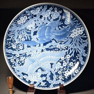 有田焼 伊万里焼 峯山 染付 極細密絵付 鳳凰草花図 額皿 大皿 飾り皿 尺皿 直径:約55㎝