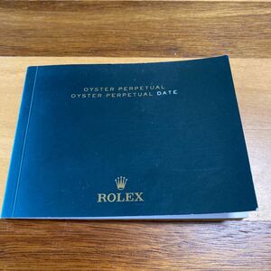 2264【希少必見】ロレックス パーペェチュアル冊子2013年度版 OYSTER PERPETUAL DATE Rolex