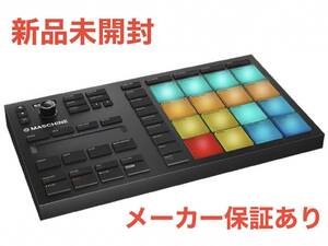 【新品未開封】Native instruments　MASCHINE MIKRO MK3　選べる拡張音源プレゼント対象