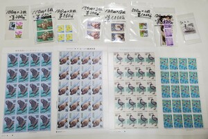 ⑤切手　１万円分　一万円分　10000円分　シート　バラ　まとめ 日本郵便